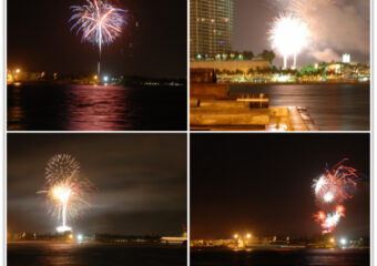 Miamism Fridays – Happy 4th of July