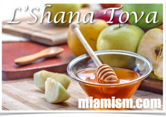 L’Shana Tova