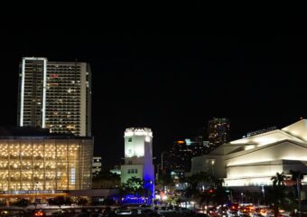 Miami Architecture – Adrienne Arsht Center for The Performing Arts