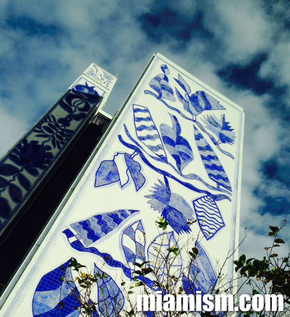 Bacardi Building on Biscayne Boulevard in Miami featuring its iconic blue-and-white ceramic mural façade designed by architect Enrique Gutiérrez.